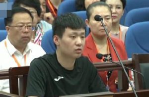 Vu Hoan tại tòa năm 2017