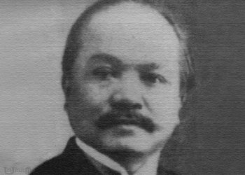 Tiến sĩ luật học đầu tiên của Việt Nam