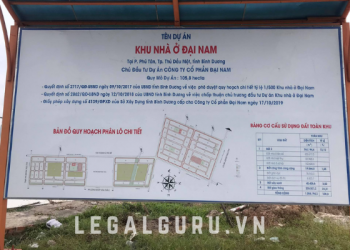 Hơn 300 GCN quyền sử dụng đất Khu nhà ở Đại Nam của đại gia Dũng “lò vôi” đang thế chấp ngân hàng